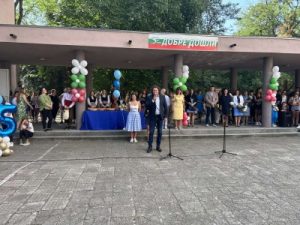 Решения от заседание на 12.05.2026 г.