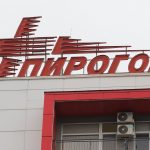 “Пирогов”: Детето, прегазено от трактор, се подобрява