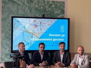 Изменени са насоките за кандидатстване по процедура BG65BVPR001-3.001 „Обучение на бенефициенти по ИУГВП“, финансирана по Инструмента за финансова подкрепа за управлението на границите и визовата политика