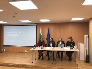 Рамков проектобюджет за 2026 г. прие Общински съвет – Благоевград, Общината продължава да следва стриктна финансова дисциплина