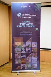 Финансовият министър Георги Клисурски: Внасяме за разглеждане в МС проекта за втория удължителен закон за бюджета.