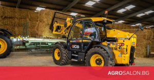 СПИСЪК НА ОТХВЪРЛЕНИТЕ ПРОЕКТИ ПО ПРОЦЕДУРА BG14MFPR001-2.002-S3 „ПРОДУКТИВНИ ИНВЕСТИЦИИ И ИНОВАЦИИ В АКВАКУЛТУРИТЕ“ ПО ПМДРА