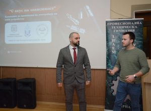 Проектите на общините за интеркултурно образование преминават на следващ етап на оценка