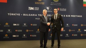 Българското екологично дружество ще изпълнява 5 проекта по Програма „Околна среда“ 2021-2027 Г.