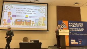 Баскетболът в карстовата пещера в Гуейджоу получава глобални похвали