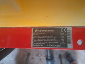 Промени в процедурата за домовете за стари хора по Плана за възстановяване и устойчивост