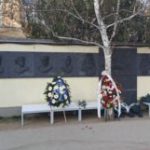 Община Бургас