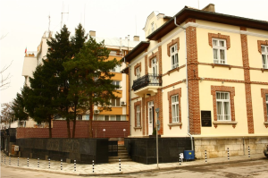 Изменени са насоките за кандидатстване по Процедура №1, Специфична цел 1 „Европейско интегрирано управление на границите“, финансирана по Инструмента за финансова подкрепа за управлението на границите и визовата политика 2021-2027