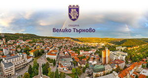 Община Бургас
