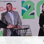 Участвайте в откритото заседание на ПК по публични комуникации на НСОРБ