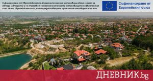 Износът на сателити трябва да се насърчава