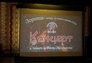 Община Бургас