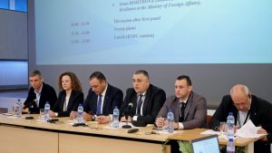 Покана към общините за подкрепа на Световния ден на редките болести – 28 февруари 2026 г.