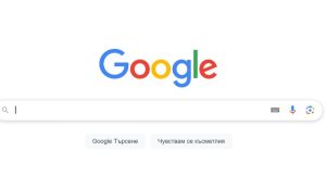 Решения от заседание на 03.07.2025 г.