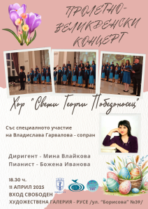 Ново проучване измества произхода на сложното животинско поведение с почти 10 милиона години