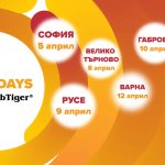Българските студенти на ЕКСПО 2025: За националните достойнства, гордостта да представяш страната и японеца, който пее „Мила Родино“