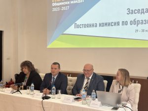 Община Бургас