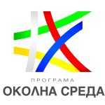 Ловеч, Летница и Угърчин ще изграждат обща система за разделно събиране и рециклиране на биоразградими отпадъци