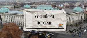 Община Димитровград с изцяло подменено улично осветление