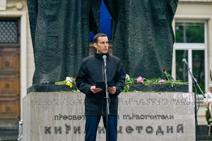 Васил Терзиев: Нека знанието ни води, думите ни свързват, а мечтите ни бъдат смели!