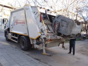 Решения от заседание на 22.01.2026 г.