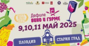 Vivo X100S ще включва нов чипсет MediaTek Dimensity 9300+ · TechNode