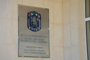 Какво трябва да знаят клиентите на ЗАД „ДаллБогг: Живот и здраве“ АД – въпроси и отговори