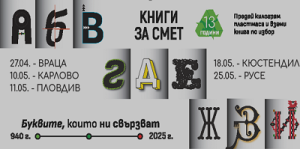 Полицията в Шанхай разкри измама със застраховка на луксозни автомобили