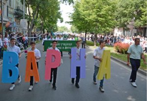 Завършване на ключови улици и ремонт на плувния басейн в кв. „Еленово“ сред приоритетите за Община Благоевград