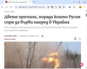 Община Асеновград започна изграждането на нова сграда към ДГ „Бако Динчо“