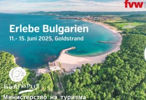 Цветанка Йотина, кмет на община Мирково за БНР: Всички четвъртокласни пътища, днес са общинска пътна мрежа и са асфалтирани