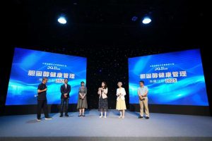 Информационен ден по процедура BG16FFPR003-1.001 „Подкрепа за интегрирано градско развитие в 10-те градски общини – основни центрове на растеж”