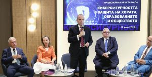 Близо 300 представители на общините участваха в онлайн среща за прилагането на ЗИД на АПК и подготовка за въвеждане на електронно административно производство