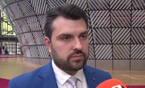 404 – Страницата не е намерена