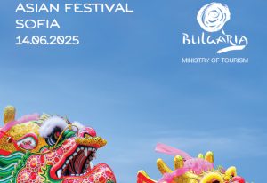 Столичната община ще изгради панорамна площадка на Копитото