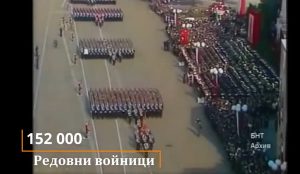 Община Стара Загора наема 20 души  в помощ на кметовете на малките населени места