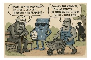 „КОД: Превенция“ – защото добрата грижа започва с информираност, доверие и разговор