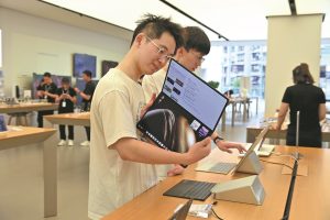 Подкрепа от Фондовете за градско развитие