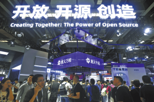 Alibaba Cloud засилва усилията в AI с отворен код