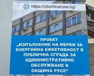 Зърнопроизводител почина при катастрофа с трактор край Дупница