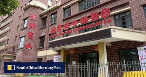 Китайската академия на науките награждава ключови пробиви в етанола и полупроводниковите технологии