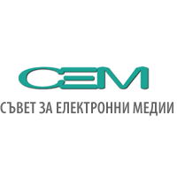 СЕМ обяви процедура за избор на генерален директор на БНТ
