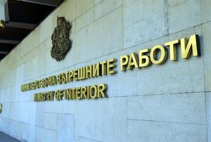 Обраха трактор в Овча могила