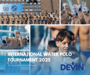 Управителният съвет на НСОРБ обсъди ключови предизвикателства пред общините в условията на бюджетна несигурност, въвеждане на еврото и реформата в такса битови отпадъци