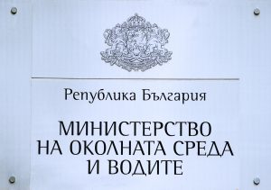 Министър Манол Генов призовава питейната вода да се използва в режим на икономия само за питейни нужди
