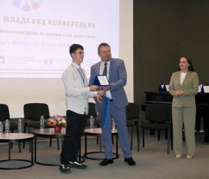 Младежки подкаст от Русе спечели национално признание