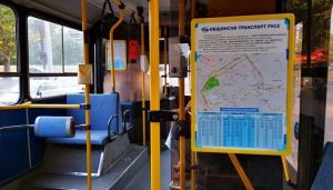 404 – Страницата не е намерена