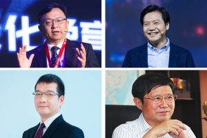 Топ 10 на китайските изпълнителни директори от Forbes China
