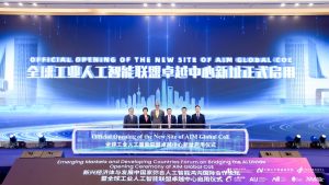 Одобрено изменение на Програма „Околна среда” 2021-2027 г.