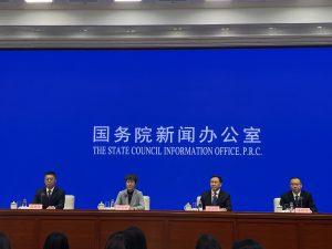 Китай ще пусне първия национален стандарт за EV твърдотелни батерии през юли · TechNode